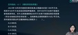 2024ע˰ʦ-˰--˽̰-˹13Ƶ+塿
