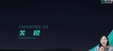 2024ע˰ʦ-˰һ--ٳɰ-˹29Ƶ+塿