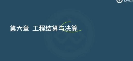 2024һʦ,װ,,̰,L