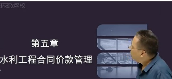 2024һʦ,ˮ,ʢ,ѵ,H