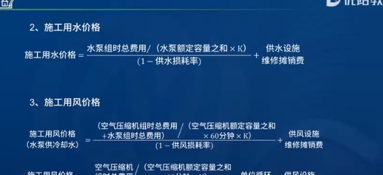 2024һʦ,ˮ,ʦ,ѵ,L