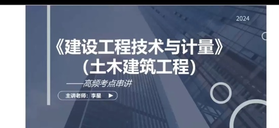 2024һʦ,,,,а