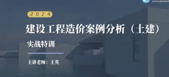 2024һʦ,,Ӣ,ʵս,