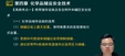 2024ȫʦ---̰-˼ά10Ƶ+塿