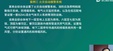 2024ʦ--лʦ-̰-L12Ƶ+塿