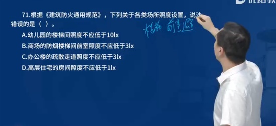 2024ʦ,ʵ,ʦ,̰,L