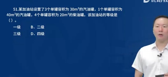 2024ʦ,ʵ,ʦ,̰,L