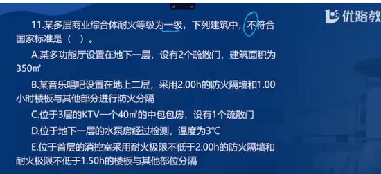 2024ʦ,ۺ,ʦ,̰,L