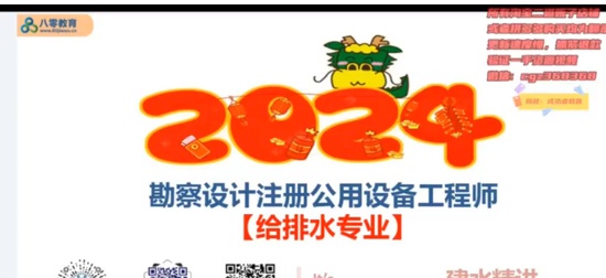 2024עˮ,ˮ,,,