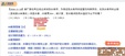 2024עˮ-ˮ---7Ƶ+塿