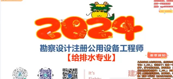 2024עˮ,ˮ,,,