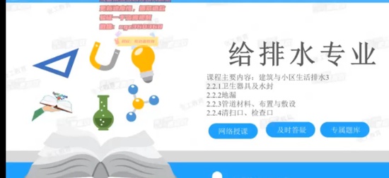2024עˮ,ˮ,ʦ,,Ź