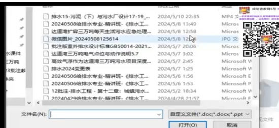 2024עˮ,ˮ,AKʦ,,