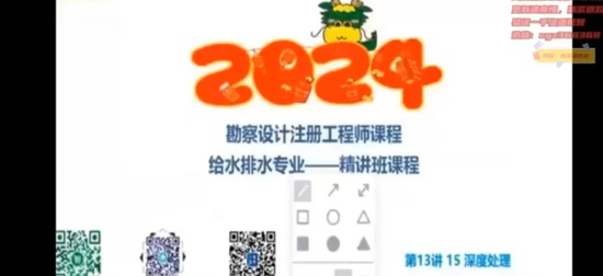 2024עˮ,ˮ,AKʦ,,