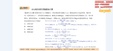 2024עˮ-ˮ-AKʦ--8Ƶ+塿