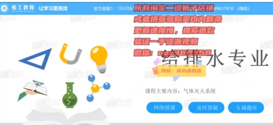 2024עˮ,,ʦ,,Ź