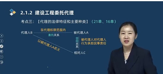 2025ʦ,,½,,˼ά