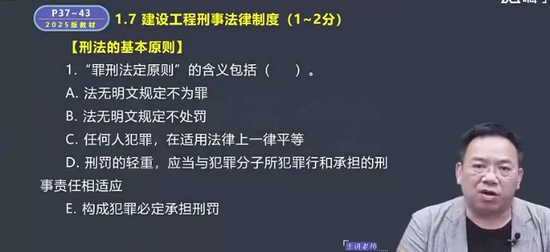 2025ʦ,,ӡ,,X