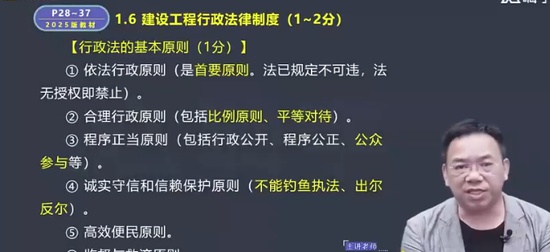 2025ʦ,,ӡ,,X