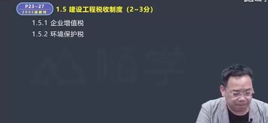 2025ʦ,,ӡ,,X
