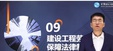 2025ʦ--ʦ--31Ƶ+塿