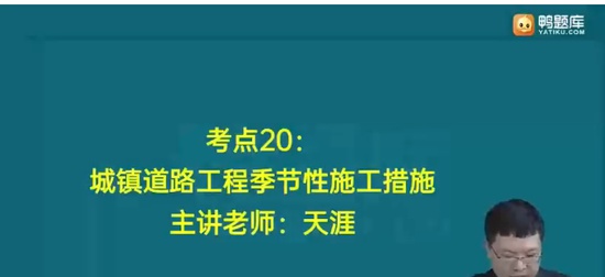 2025ʦ,,,ϰ,ѧT