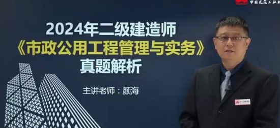 2025ʦ,,պ,,