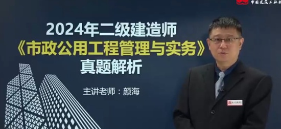 2025ʦ,,պ,,