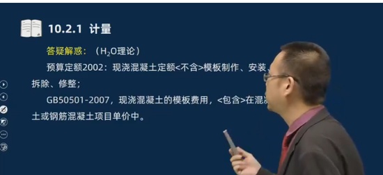 2025ʦ,ˮ,,,˼ά