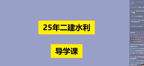2025ʦ,ˮ,ˮ,,˼ά