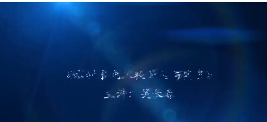 2025ʦ,ˮ,ⳤ,,X