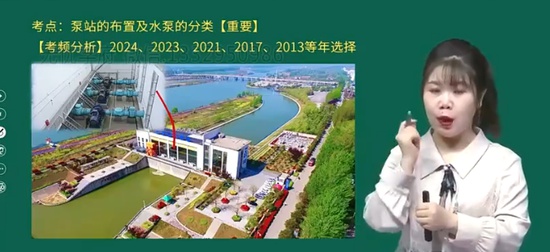 2025ʦ,ˮ,ɺɺ,,H