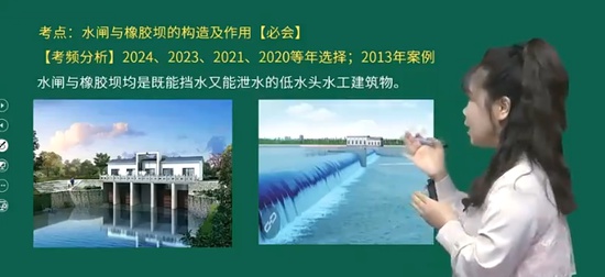 2025ʦ,ˮ,ɺɺ,,H