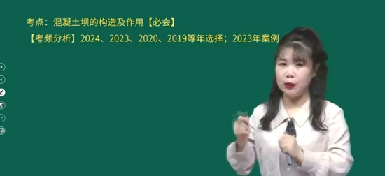 2025ʦ,ˮ,ɺɺ,,H
