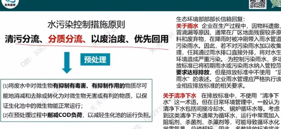 2025ʦ,,,,컷