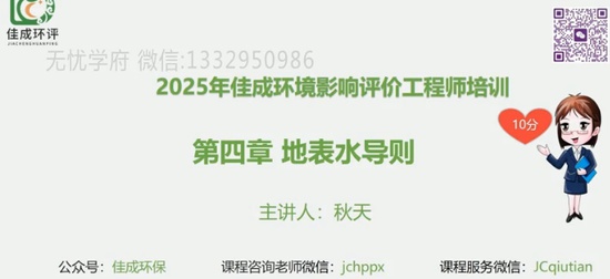 2025ʦ,,,,ѳѵ