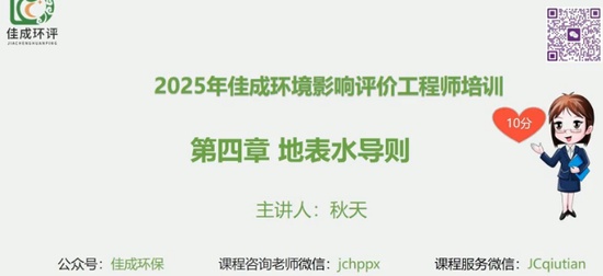2025ʦ,,,,ѳѵ