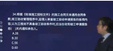 2025ʦ-ͬ---H򣨹32Ƶ+塿