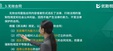 2025ʦ--ʦ--L10Ƶ+塿