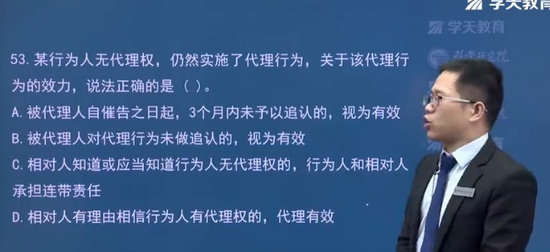 2025ʦ,,,,ѧT