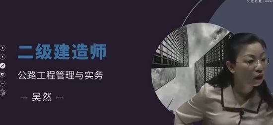 2025ʦ,·,Ȼ,,H