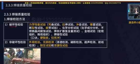 2025ʦ,,ʦ,,С
