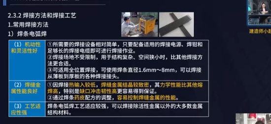 2025ʦ,,ʦ,,С