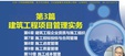 2025ʦ----Qɣ82Ƶ+塿