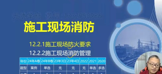 2025ʦ,,,,Q