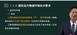 2025ʦ----˼ά58Ƶ+塿