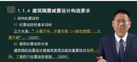2025ʦ,,,,˼ά