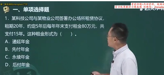 2024мʦ,,³,ϰ,233