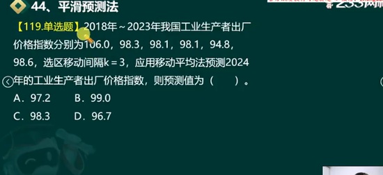 2024мʦ,,֣ΰ,ͻư,233