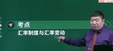 2024мʦ---̰-H򣨹24Ƶ+塿